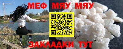 твердый Иваново