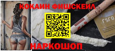 твердый Иваново