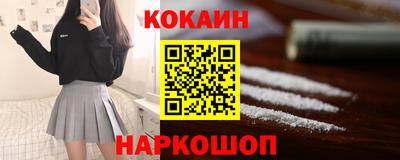 mdma Ивантеевка