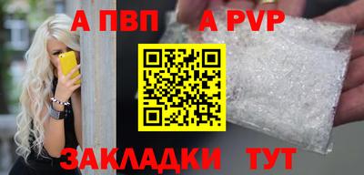 меф Ижевск