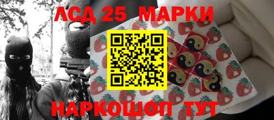 меф Ижевск
