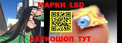 меф Ижевск