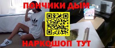 меф Ижевск
