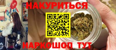меф Ижевск