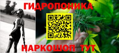 меф Ижевск