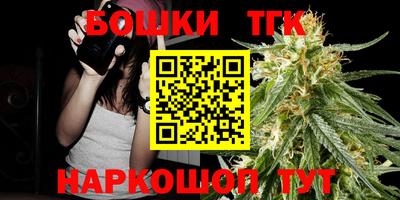 твердый Иваново