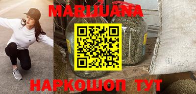 mdma Ивантеевка