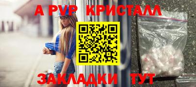 меф Ижевск