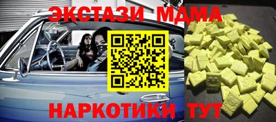 меф Ижевск