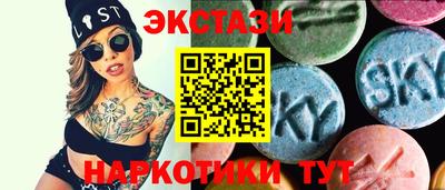 твердый Иваново