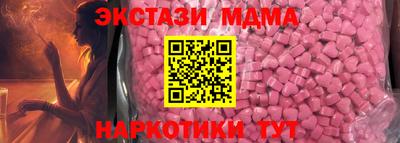 меф Ижевск