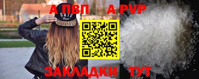 меф Ижевск