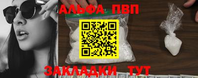 меф Ижевск