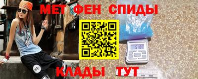 mdma Ивантеевка