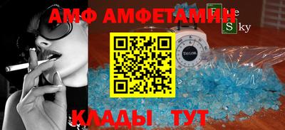 меф Ижевск