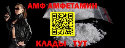 твердый Иваново