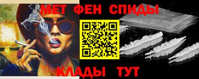 твердый Иваново
