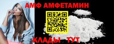 меф Ижевск