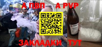 меф Ижевск