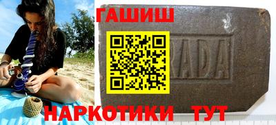 mdma Ивантеевка