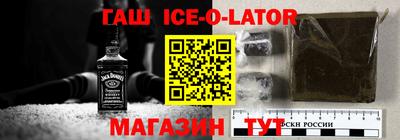 mdma Ивантеевка