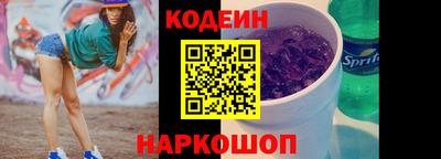твердый Иваново