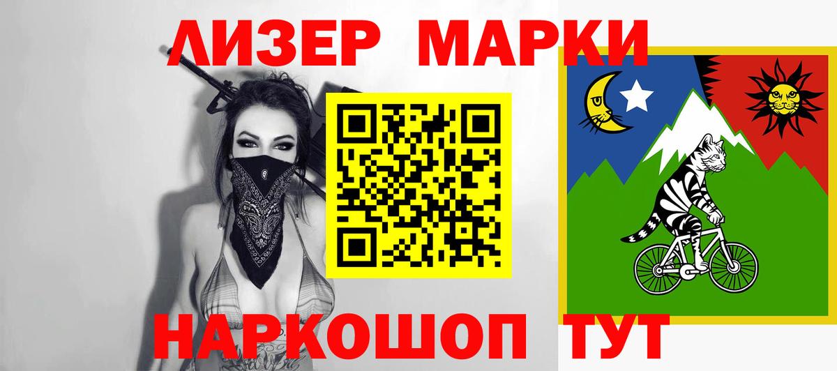 hydra рабочий сайт  Вход с VPN  Дзержинский  ЛСД экстази  Лсд 25 экстази кислота  ЛСД экстази ecstasy 